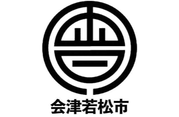 Aizuwakamatsu City